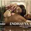 Article image for: Ranabaali | Telugu Song - Endhayya Saami