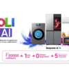 Article image for: Samsung launches Holi Hai sale: Avail deals and finance options on Bespoke AI Home Appliances range