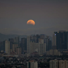 The eclipse was visible in India too
