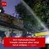 Article image for: Mahakaleshwar Temple Cleansed After <i class="tbold">lunar eclipse</i>