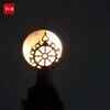 Article image for: Partial <i class="tbold">lunar eclipse</i> Over Jagannath Temple
