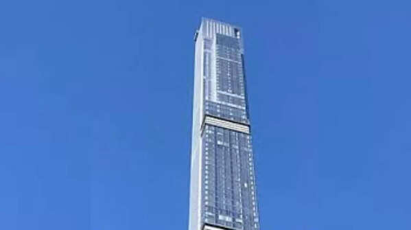 Central Park Tower