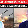 Article image for: 'All Israeli Embassies…': Iran’s Big Warning To Israel If Its Embassy Is Stuck In <i class="tbold">beirut</i>