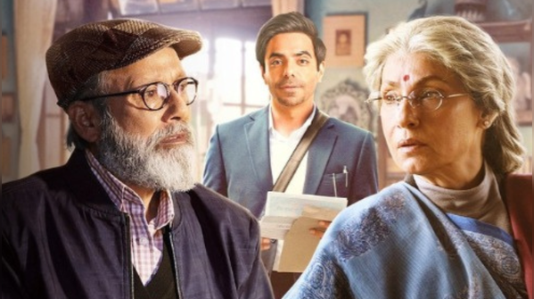 'Jab Khuli Kitaab'