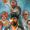 Article image for: Friday OTT releases (<i class="tbold">march</i> 6, 2026): 7 new movies from 'Gandhi Talks,' 'Baby Girl' to 'Granny'