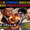 Article image for: Middle East War Explodes: Iran, Saudi, Israel & Hormuz Crisis | Open Collar EP#12