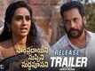 Sampradayini Suppini Suddapoosani - Official Trailer​​​​​​​​​​​​​​​​​​​​​​​​​​​​​​​​​​​​​​​​​​​​​​​​​​​​​​​​​​​​​​​​​​​​​​​​​​​​​​​​​​​​​​​​​​​​​​​​​​​​​​​​​​​​​​​​​​​​​​​​​​​​​​​​​​​​​​​​​​​​​​​​​​​​​​​​​​​​​​​​​​​​​​​​​​​​​​​​​​​​​​​​​​​​​​​​​​​​​​​​​​​​​​​​​​​​​​​​​​​​​​​​​​​​​​​​​​​​​​​​​​​​​​​​​​​​​​​​​​​​​​​​​​​​​​​​​​​​​​​​​​​​​​​​​​​​​​​​​​​​​​​​​​​​​​​​​​​​​​​​​​​​​​​​​​​​​​​​​​​​​​​​​​​​​​​​​​​​​​​​​​​​​​​​​​​​​​​​​​​​​​​​​​​​​​​​​​​​​​​​​​​​​​​​​​​​​​​​​​​​​​​​​​​​​​​​​​​​​​​​​​​​​​​​​​​​​​​​​​​​​​​​​​​​​​​​​​​​​​​​​​​​​​​​​​​​​​​​​​​​​​​​​​​​​​​​​​​​​​​​​​​​​​​​​​​​​​​​​​​​​​​​​​​​​​​​​​​​​​​​​​​​​​​​​​​​​​​​​​​​​​​​​​​​​​​​​​​​​​​​​​​​​​​​​​​​​​​​​