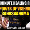 Article image for: Chanting Vishnu Sahasranama Cure Diseases? Discover Its Miraculous Power | Ft. <i class="tbold">dushyanth</i> Sridhar