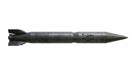 Sejjil-2