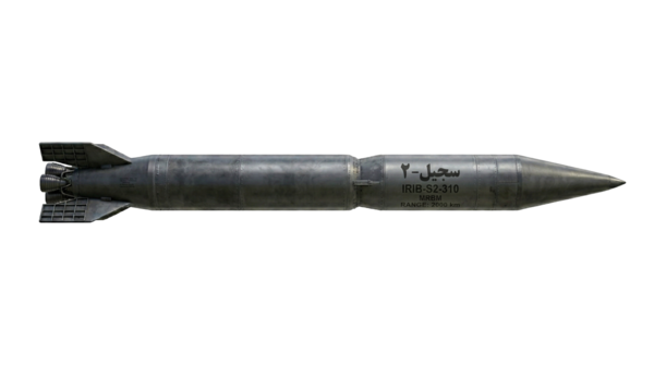 Sejjil-2