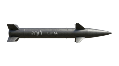 LORA