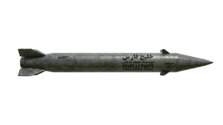 Khalij Fars