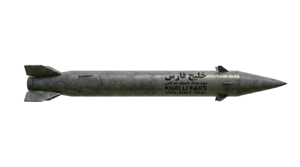 Khalij Fars