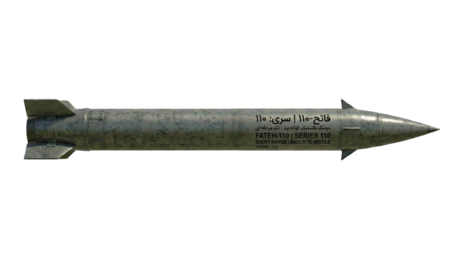 Fateh-110