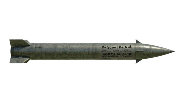 Fateh-110