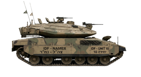 Namer