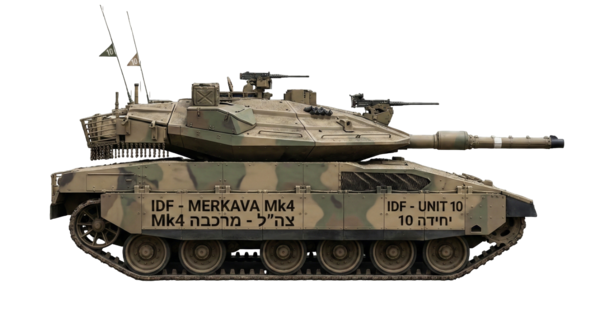 Merkava Mk4
