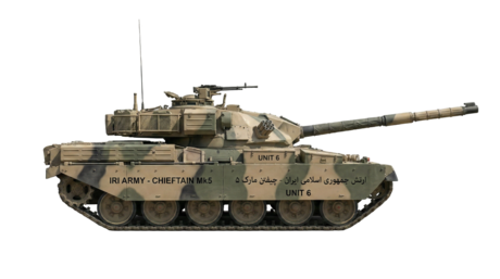 Chieftain Mk5