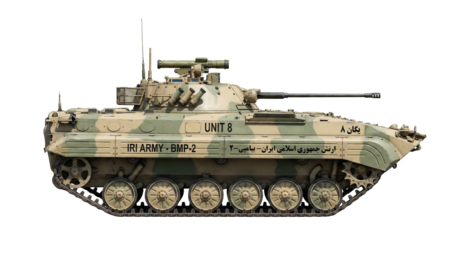 BMP-2