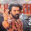 Article image for: Peddi | Kannada Song - Hoy Hoy Veeraa (Lyrical)