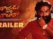 Rayudu Gari Talukha - Official Trailer​​​​​​​​​​​​​​​​​​​​​​​​​​​​​​​​​​​​​​​​​​​​​​​​​​​​​​​​​​​​​​​​​​​​​​​​​​​​​​​​​​​​​​​​​​​​​​​​​​​​​​​​​​​​​​​​​​​​​​​​​​​​​​​​​​​​​​​​​​​​​​​​​​​​​​​​​​​​​​​​​​​​​​​​​​​​​​​​​​​​​​​​​​​​​​​​​​​​​​​​​​​​​​​​​​​​​​​​​​​​​​​​​​​​​​​​​​​​​​​​​​​​​​​​​​​​​​​​​​​​​​​​​​​​​​​​​​​​​​​​​​​​​​​​​​​​​​​​​​​​​​​​​​​​​​​​​​​​​​​​​​​​​​​​​​​​​​​​​​​​​​​​​​​​​​​​​​​​​​​​​​​​​​​​​​​​​​​​​​​​​​​​​​​​​​​​​​​​​​​​​​​​​​​​​​​​​​​​​​​​​​​​​​​​​​​​​​​​​​​​​​​​​​​​​​​​​​​​​​​​​​​​​​​​​​​​​​​​​​​​​​​​​​​​​​​​​​​​​​​​​​​​​​​​​​​​​​​​​​​​​​​​​​​​​​​​​​​​​​​​​​​​​​​​​​​​​​​​​​​​​​​​​​​​​​​​​​​​​​​​​​​​​​​​​​​​​​​​​​​​​​​​​​​​​​​​​​​​​