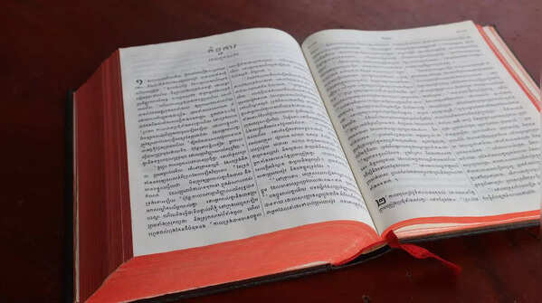 5 Lal Kitab remedies that people swear by