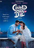 Chand Mera Dil
