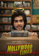 Mollywood Times