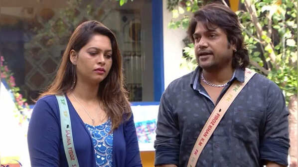 Firoz and Sajna