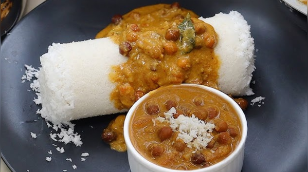 Puttu with kadala curry