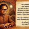 Rebuilding from zero in Need Ka Nirmaan Phir