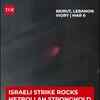 Article image for: Israel Airstrike Quakes <i class="tbold">beirut</i> Suburb As Hezbollah Expands Military Strikes