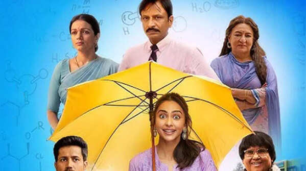 ‘Chhatriwali’
