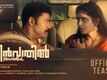 Pinvaathil - Official Teaser