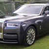 Rolls Royce Phantom
