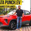 Tata Punch.ev to target 1st time car buyers | TOI Auto