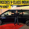 Mercedes-Benz V-Class: First look at the most luxurious MPV ever? | TOI Auto