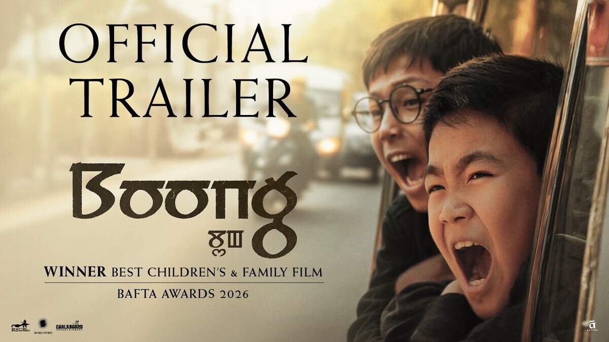 Boong Movie: Showtimes, Review, Songs, Trailer, Posters, News & Videos ...