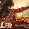 Article image for: Majestic 2 - Official Trailer