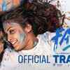 Article image for: Faces - Official Trailer