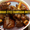 Article image for: Tips to make Champaran <i class="tbold">mutton</i>