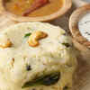 Pongal