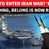 Article image for: China Warns Iran War ‘Flames Spreading’ As Beijing Pushes Ceasefire Before Xi–Trump Summit