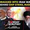 Article image for: Iran War: India Dragged In? Anand Ranganathan Cuts Through The Noise I Sunday Scrutiny