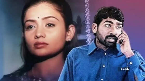 Vijay Sethupathi Photos