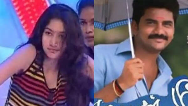 Kavin Images