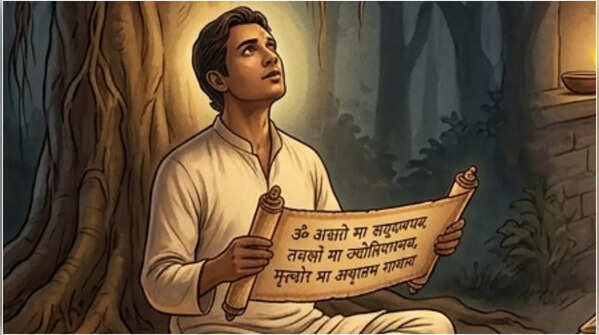 Om Asato Ma Sadgamaya