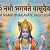 Article image for: <i class="tbold">om</i> Namo Bhagavate Vasudevaya