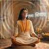 What does mantra mean?