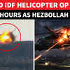 Article image for: Hezbollah Confronts Israeli Troops As Second Helicopter Operation ‘Fails’ | Watch